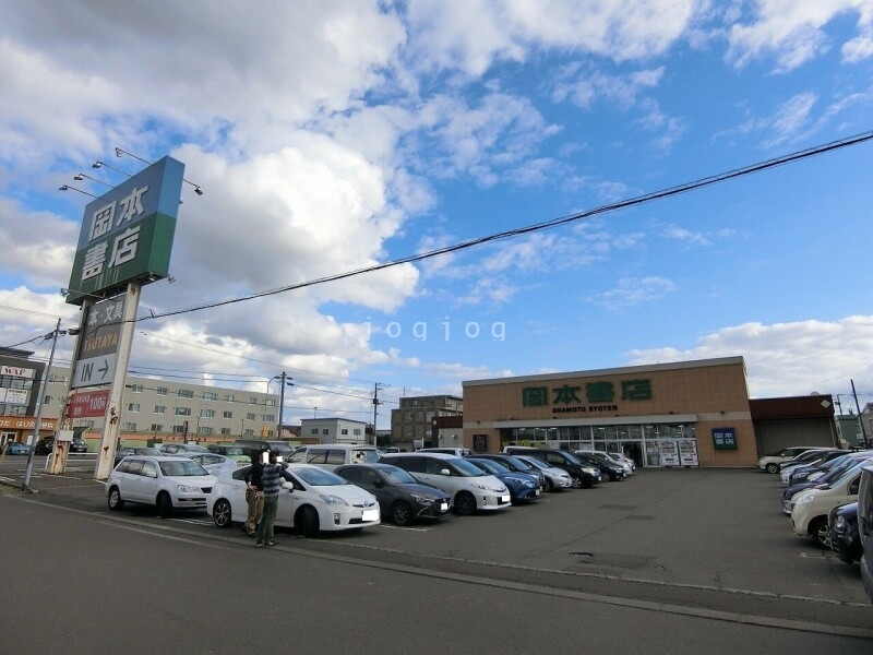 その他　岡本書店恵庭店（その他）まで769m