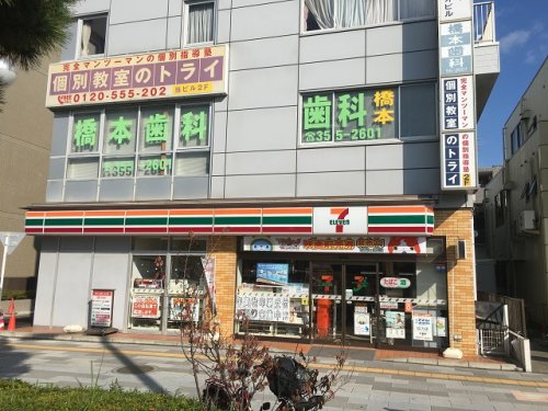 コンビニ　セブンイレブン 浦安入船4丁目店（コンビニ）まで400m
