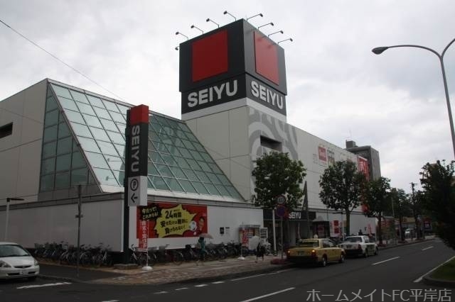 ショッピングセンター　無印良品西友平岸店（ショッピングセンター）まで441m