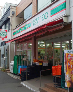 コンビニ　ローソンストア100 LS墨田区八広店（コンビニ）まで191m