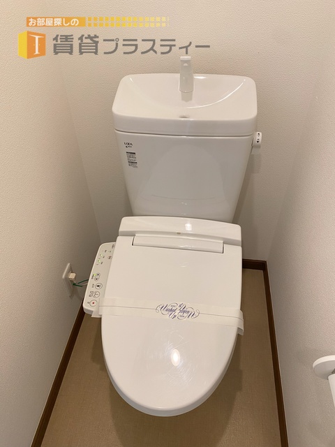 トイレ　シャワートイレ完備