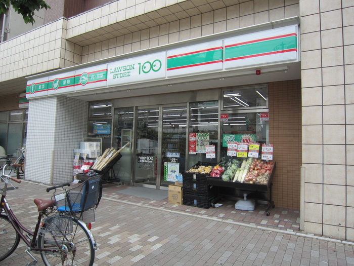 その他　ローソン１００（その他）まで77m