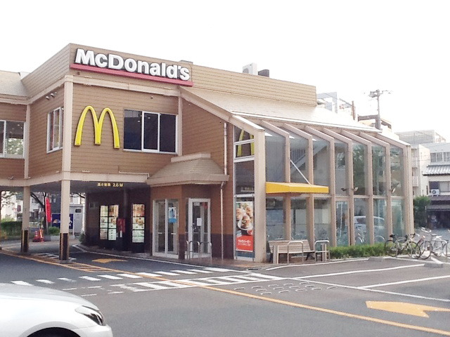 飲食店　マクドナルド（飲食店）まで271m