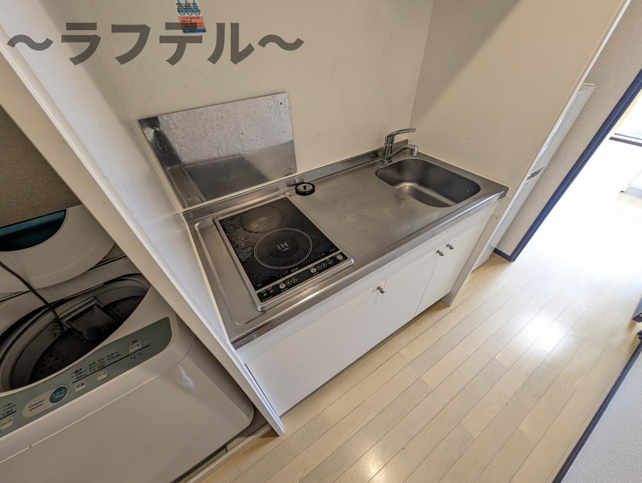 キッチン　別部屋イメージ写真