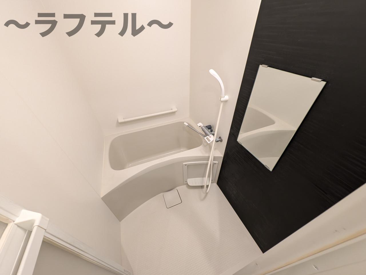 バス・シャワールーム　別部屋イメージ写真