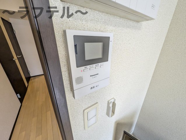 セキュリティ　別部屋イメージ写真