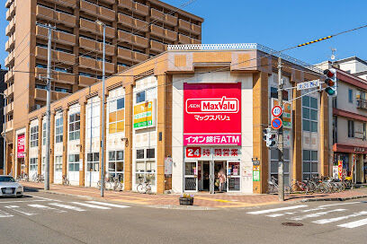 スーパー　マックスバリュ北店（スーパー）まで211m