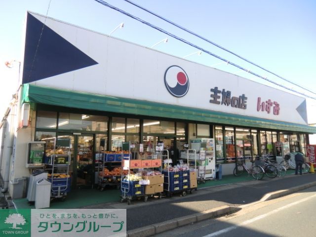コンビニ　いずみ（コンビニ）まで930m