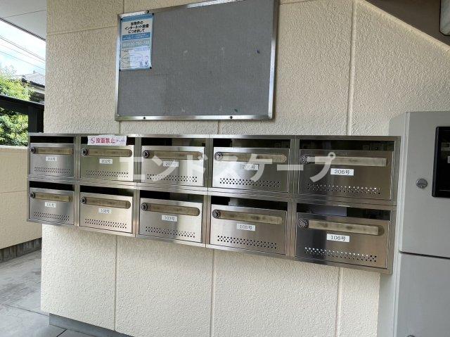 その他共有部分　高崎、前橋のお部屋探しはエンドスケープまで！お客様の理想お聞