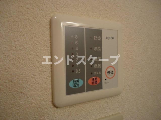 その他設備　浴室乾燥 高崎、前橋のお部屋探しはエンドスケープまで！お客様