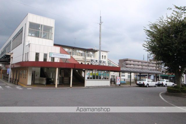 その他　野木駅西口（その他）まで800m