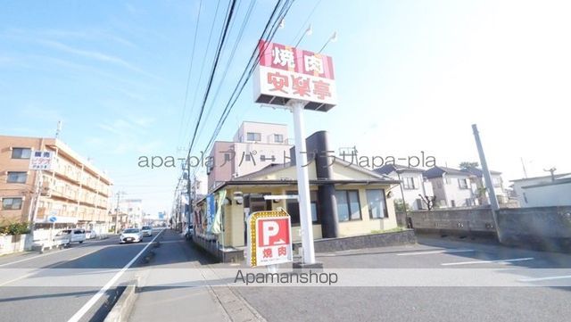 飲食店　安楽亭西川越店（飲食店）まで188m