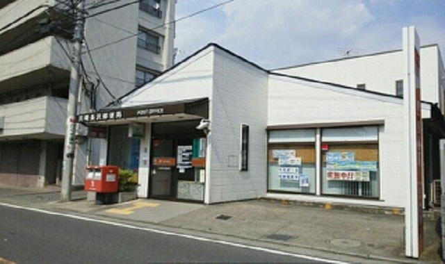 郵便局　川崎長沢郵便局（郵便局）まで400m