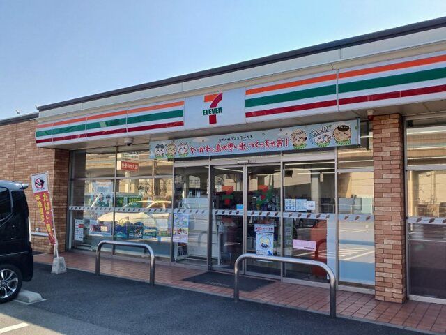 コンビニ　セブンイレブン（コンビニ）まで300m