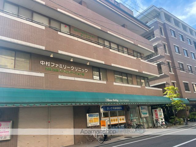 病院　中村ファミリークリニック（病院）まで55m
