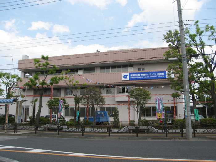 役所　鹿骨区民館（役所）まで402m