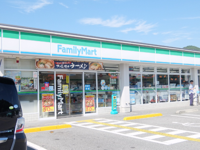 コンビニ　ファミリーマート高知インター店（コンビニ）まで350m