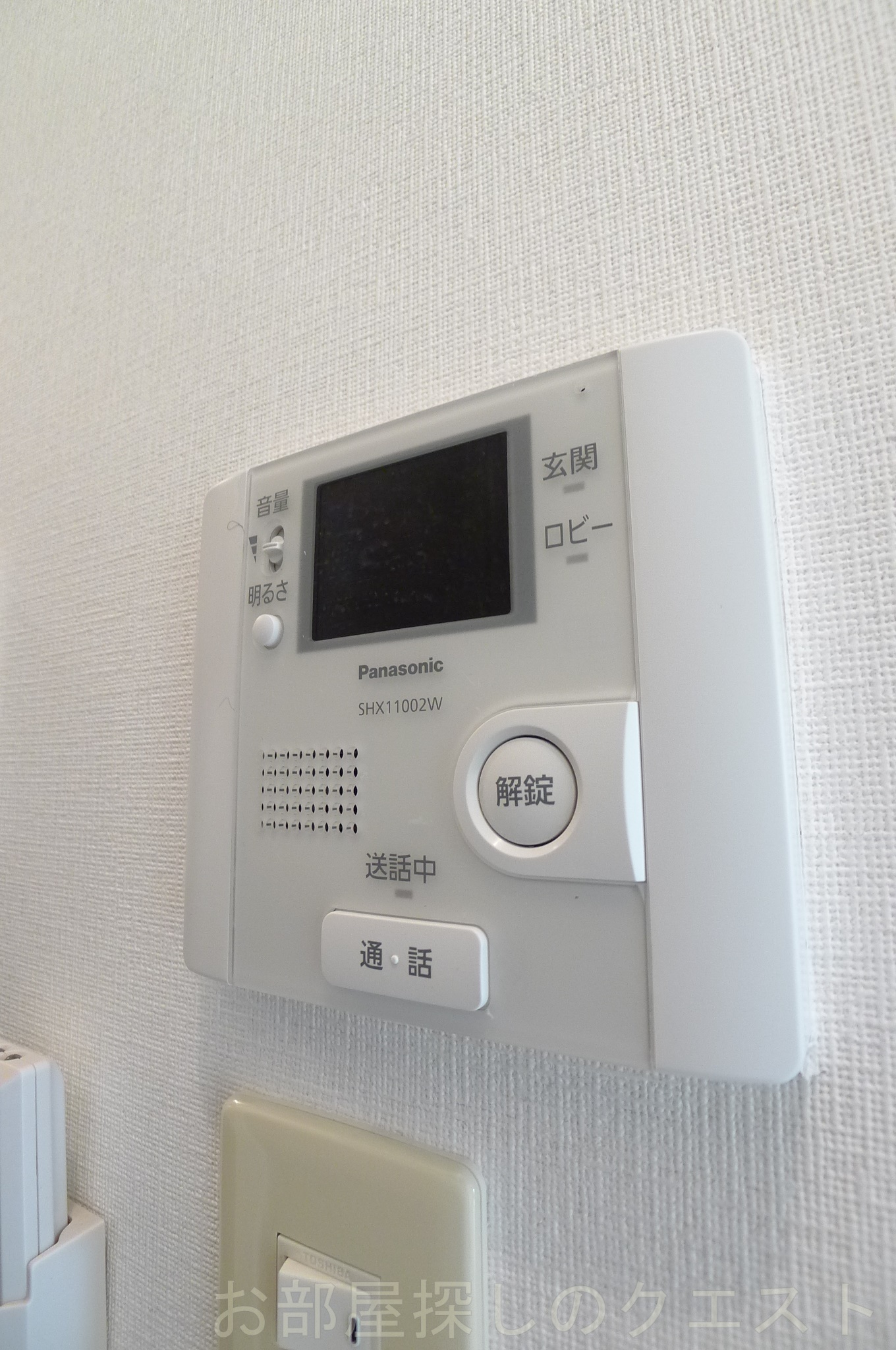 セキュリティ　（写真は同タイプ）