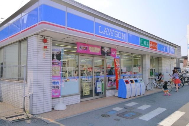 コンビニ　ローソン（コンビニ）まで2400m