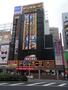 その他　ドン・キホーテ（その他）まで1000m