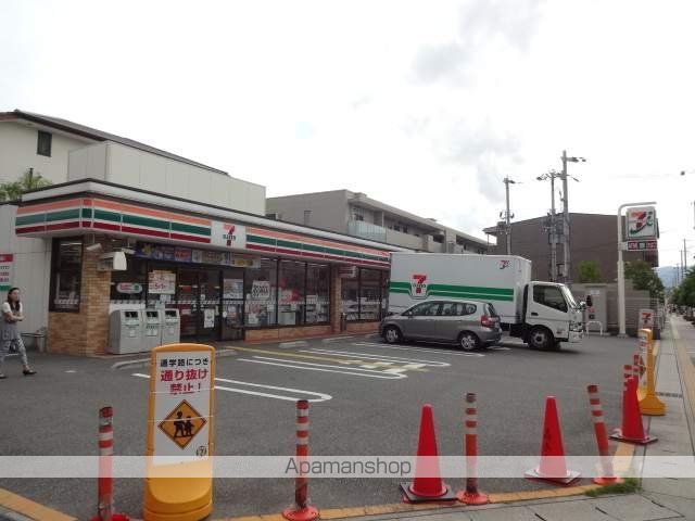 コンビニ　セブンイレブン（コンビニ）まで1048m