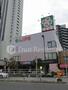 スーパー　ライフ浅草店（スーパー）まで561m