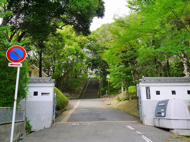 中学校　奈良市立若草中学校（中学校）まで913m