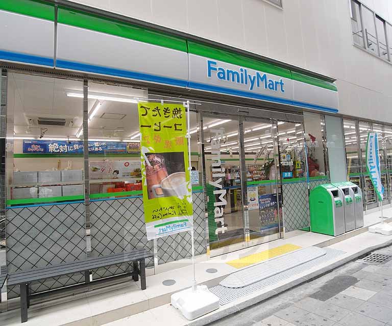 コンビニ　ファミリーマート　京都タワー前店（コンビニ）まで190m