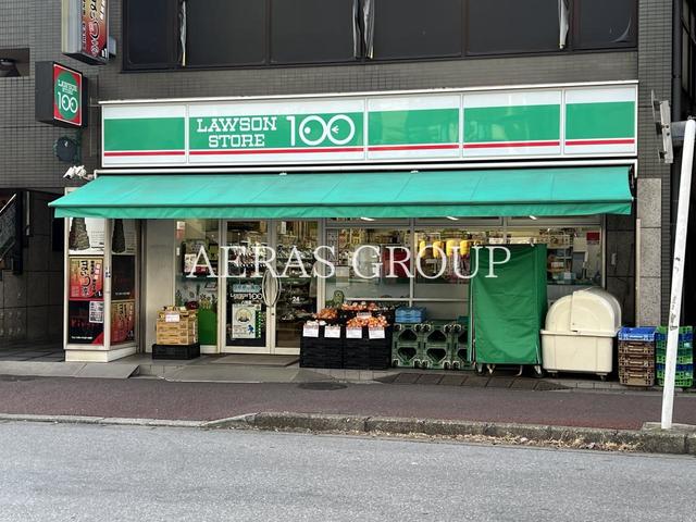 コンビニ　ローソンストア100 八柱店（コンビニ）まで378m