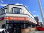 コンビニ　セイコーマート平岡3条店（コンビニ）まで604m