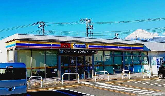 コンビニ　ミニストップ　富士田子の浦店（コンビニ）まで550m