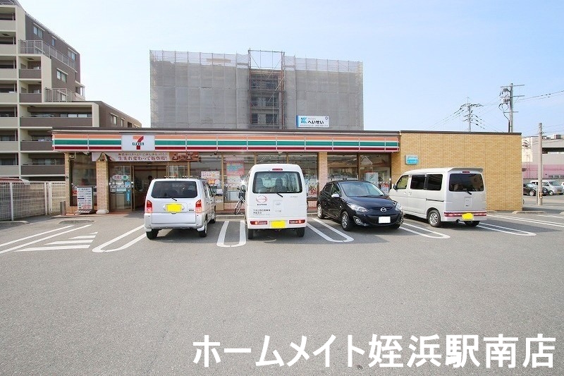 コンビニ　セブンイレブン周船寺1丁目店（コンビニ）まで153m