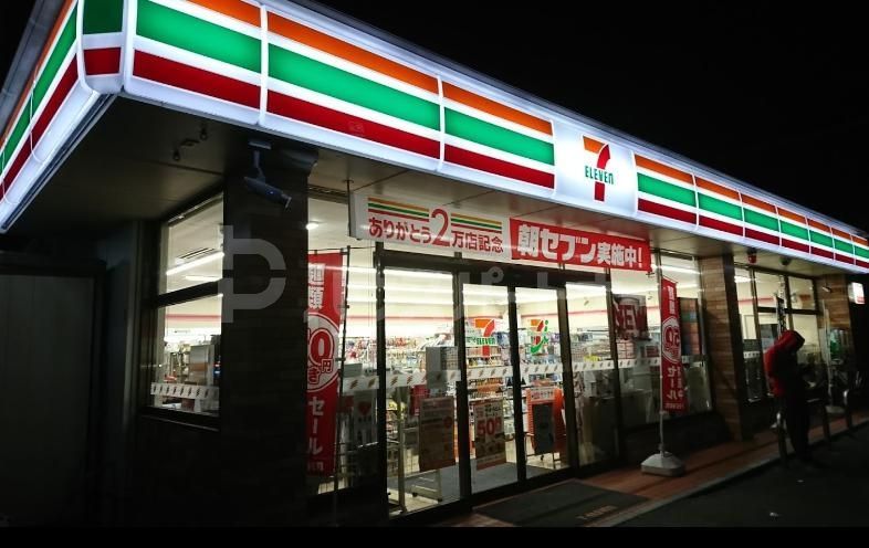コンビニ　セブンイレブン松戸緑ケ丘店（コンビニ）まで370m