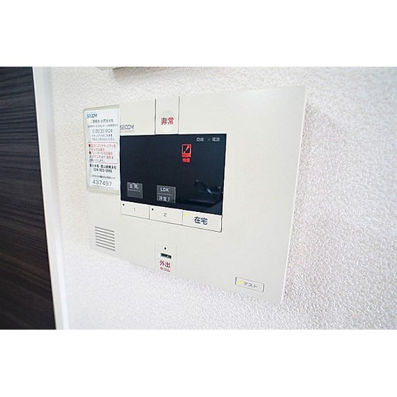 その他設備　セコムホームセキュリティ