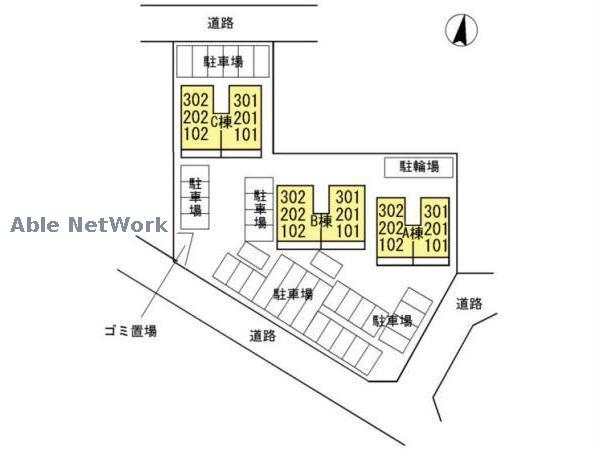 その他　その他