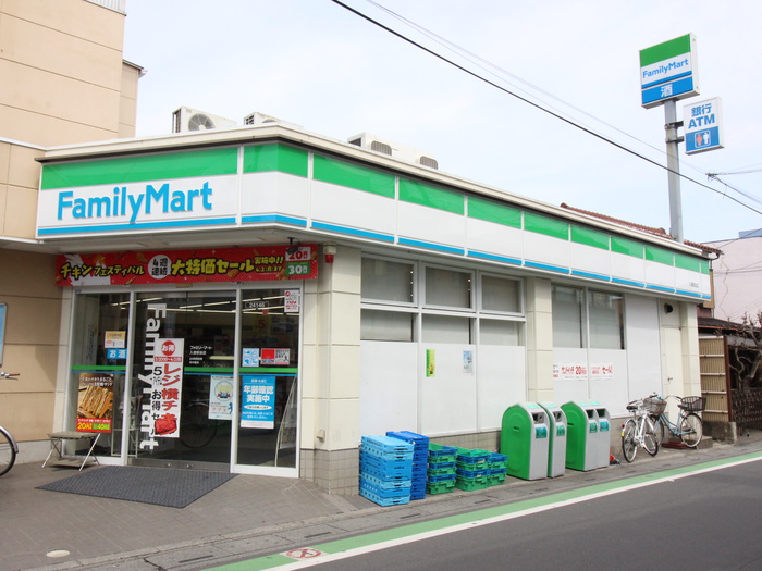 コンビニ　ファミリーマート（コンビニ）まで485m