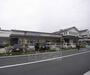スーパー　万代　丹波橋店（スーパー）まで423m