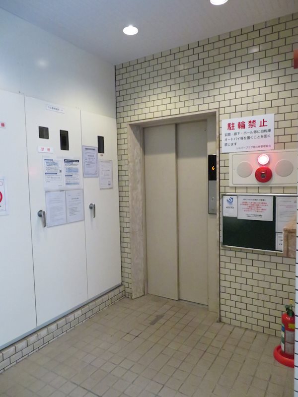 その他共有部分　エレベーター