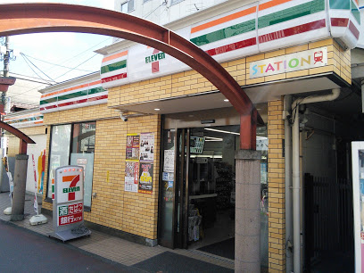 コンビニ　セブン-イレブン 京急ＳＴ穴守稲荷店（コンビニ）まで328m