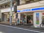 コンビニ　ローソン穴守稲荷店（コンビニ）まで337m