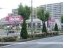 スーパー　ザ・ダイソーマックスバリュ徳川明倫店（スーパー）まで678m