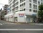 スーパー　ナフコ不二屋大曽根店（スーパー）まで1168m
