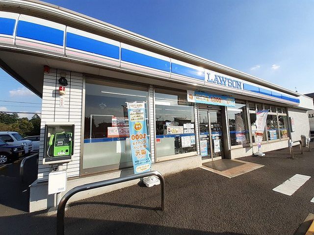 コンビニ　ローソンつくばみどりの店（コンビニ）まで300m