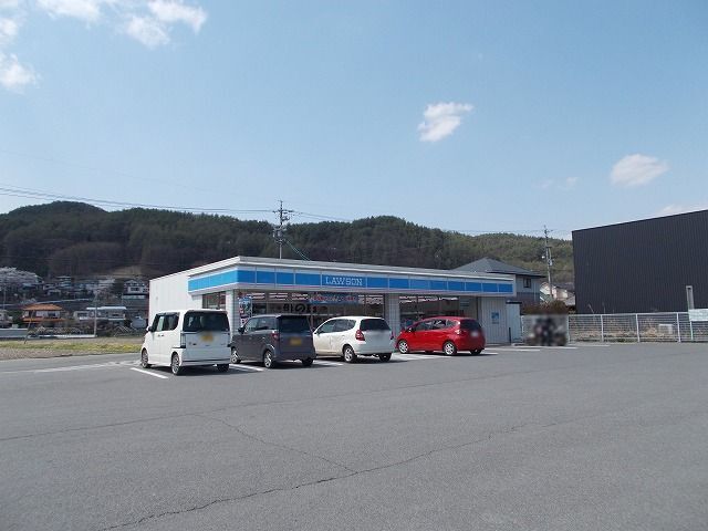 コンビニ　ローソン　茅野米沢店（コンビニ）まで1900m