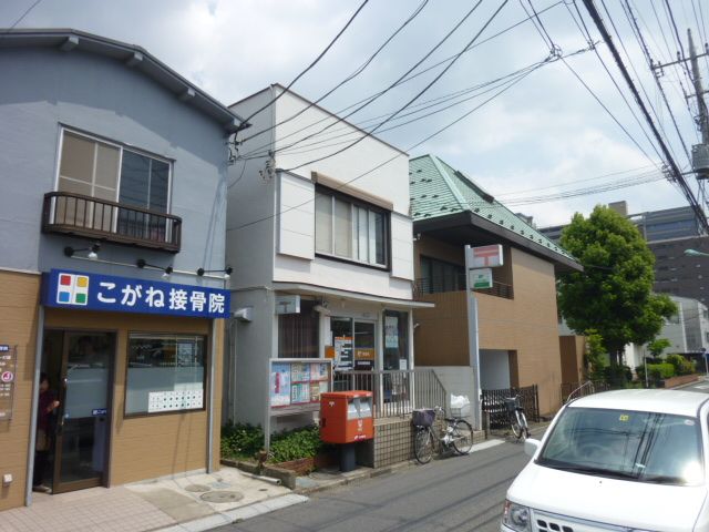 郵便局　町田森野郵便局（郵便局）まで417m