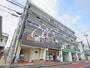 小岩駅より徒歩7分 3階 築45年3ヶ月の賃貸物件