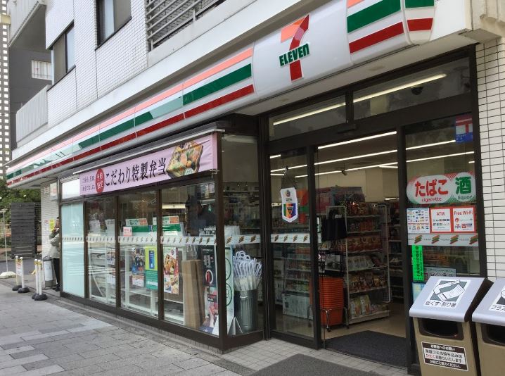 コンビニ　セブンイレブン品川天王洲店（コンビニ）まで660m