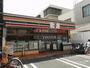 コンビニ　セブン-イレブン 京都佐井通丸太町店（コンビニ）まで190m