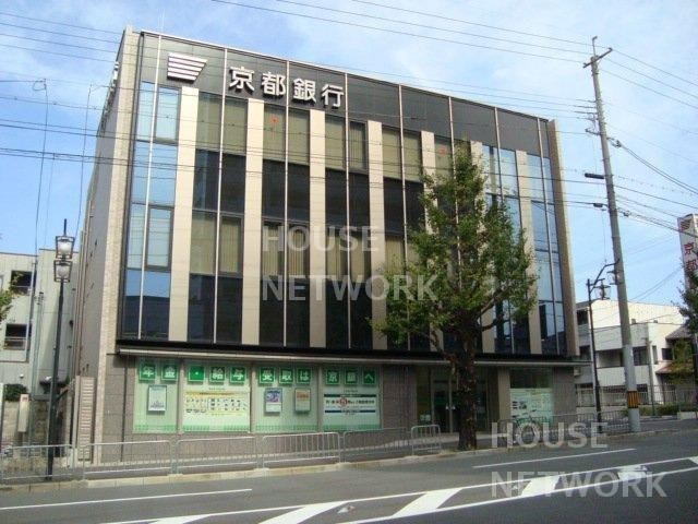 銀行　京都銀行 円町支店（銀行）まで290m
