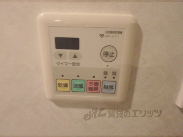その他設備　浴室乾燥機